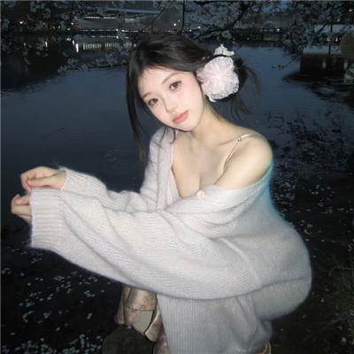 风云